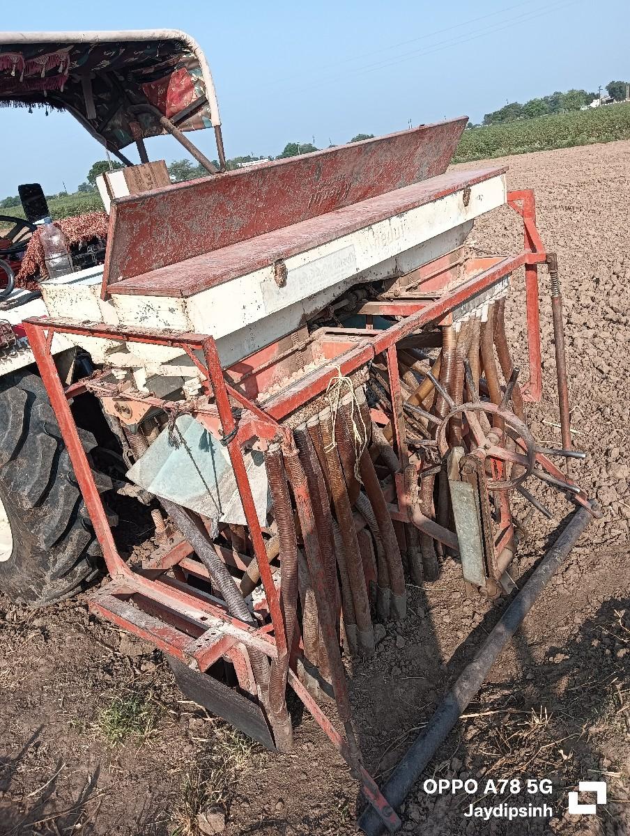 थंबनेल 2