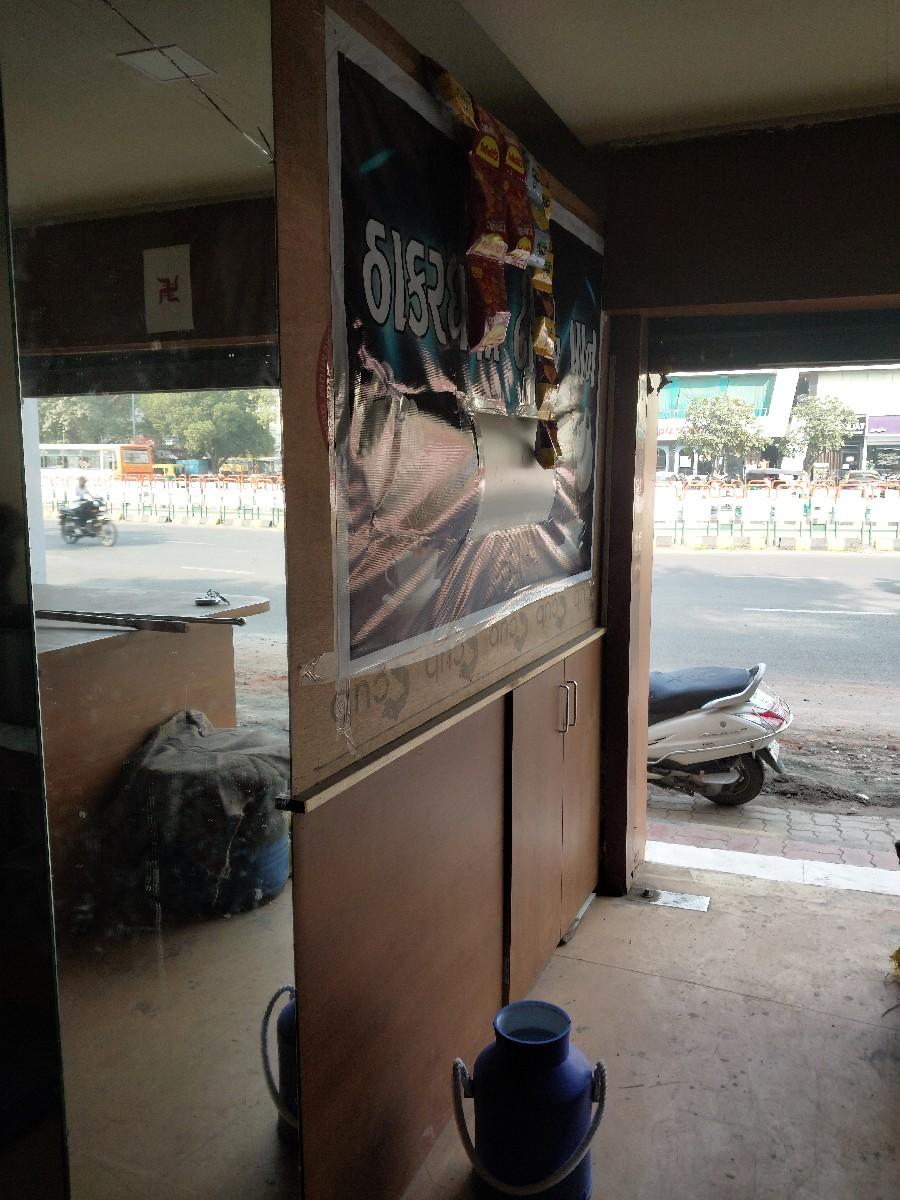 થંબનેલ 3