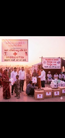 ગરીબ નિરાધાર ની સેવા કરવી છે માણસોન