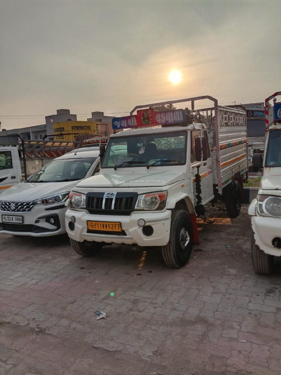 થંબનેલ 2