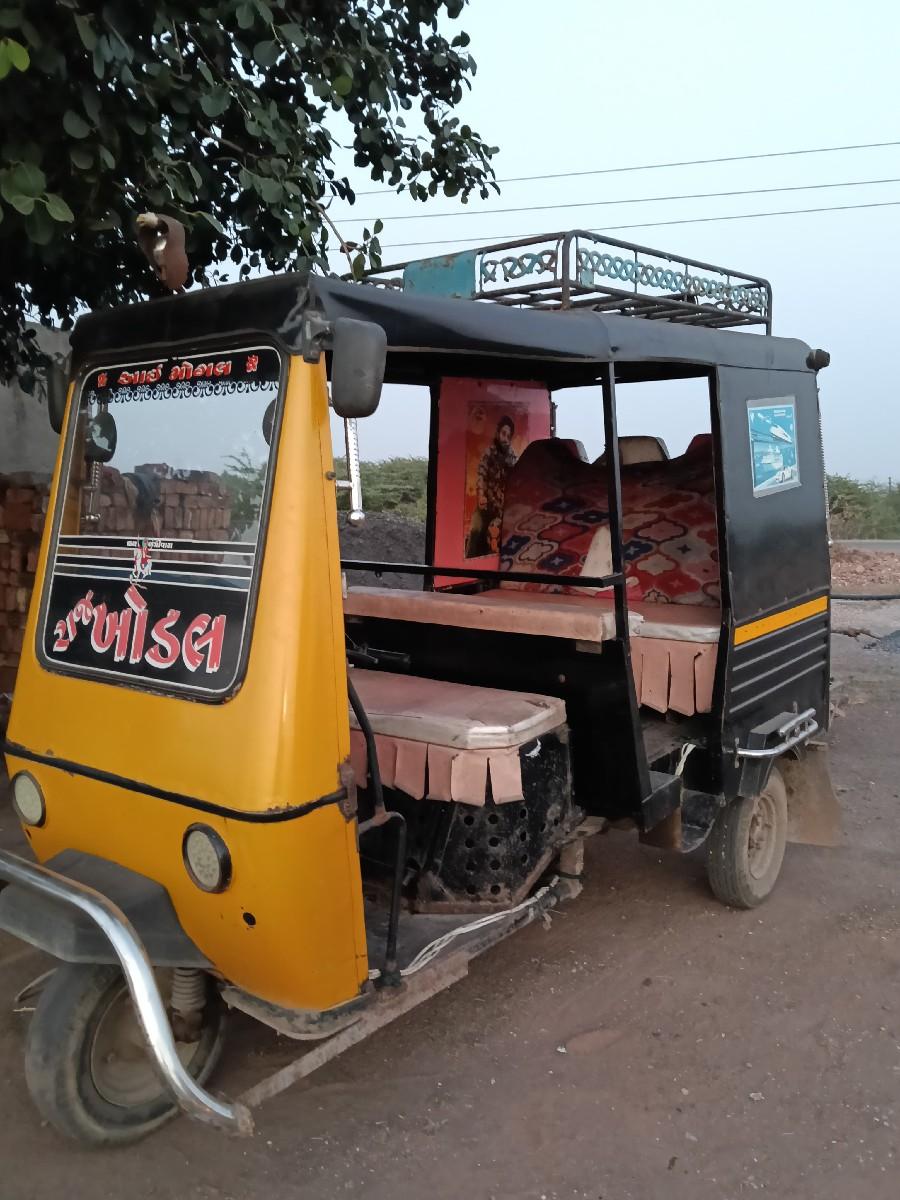 થંબનેલ 2