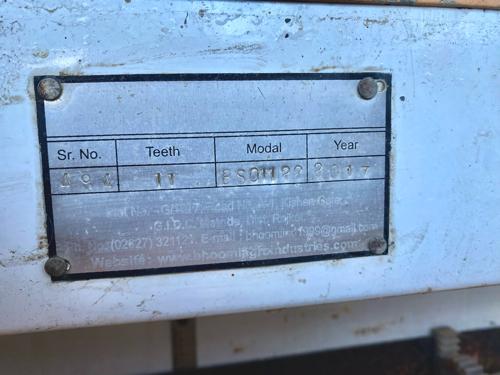 थंबनेल 2