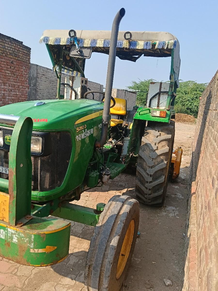 થંબનેલ 5