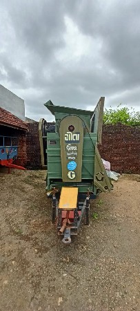 ગીતા થેસેર વેચવાનું છે