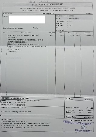 थंबनेल 3