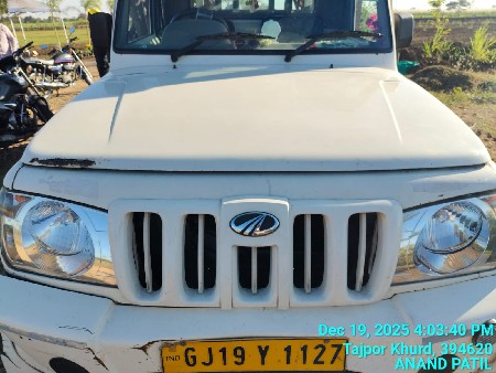 બોલેરો પીક up CNG