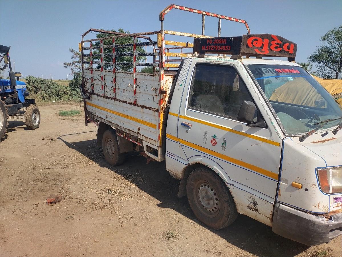 थंबनेल 2