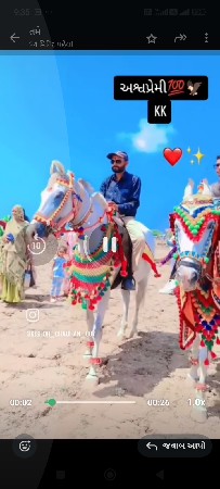 થંબનેલ 2