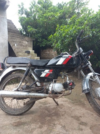 વેચવાનુ છે