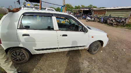 थंबनेल 2