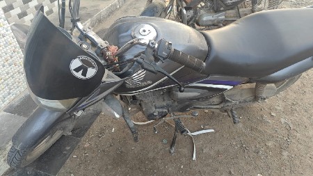 थंबनेल 2