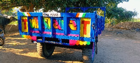 થંબનેલ 3