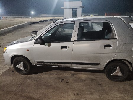 थंबनेल 2