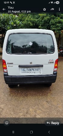 થંબનેલ 2