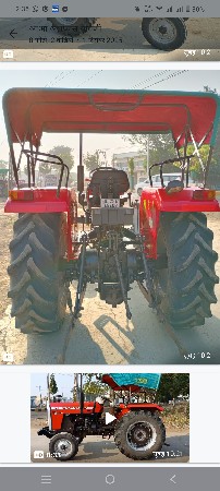 થંબનેલ 4