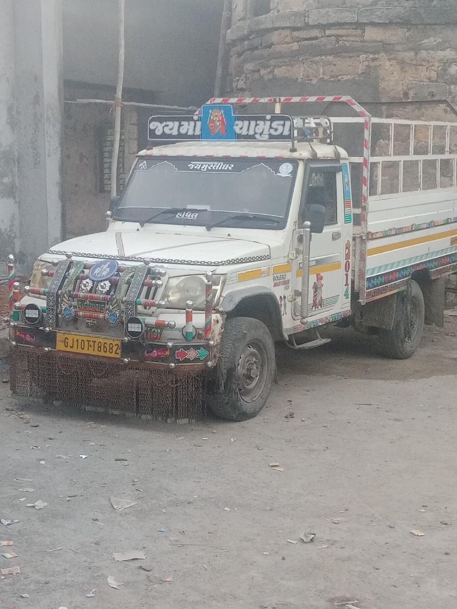 થંબનેલ 2