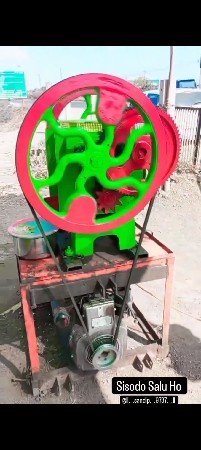 થંબનેલ 3