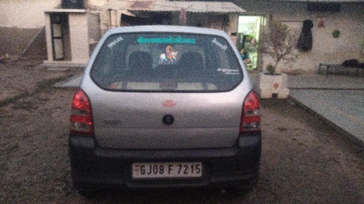 थंबनेल 2