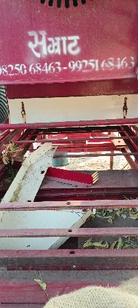 થંબનેલ 2