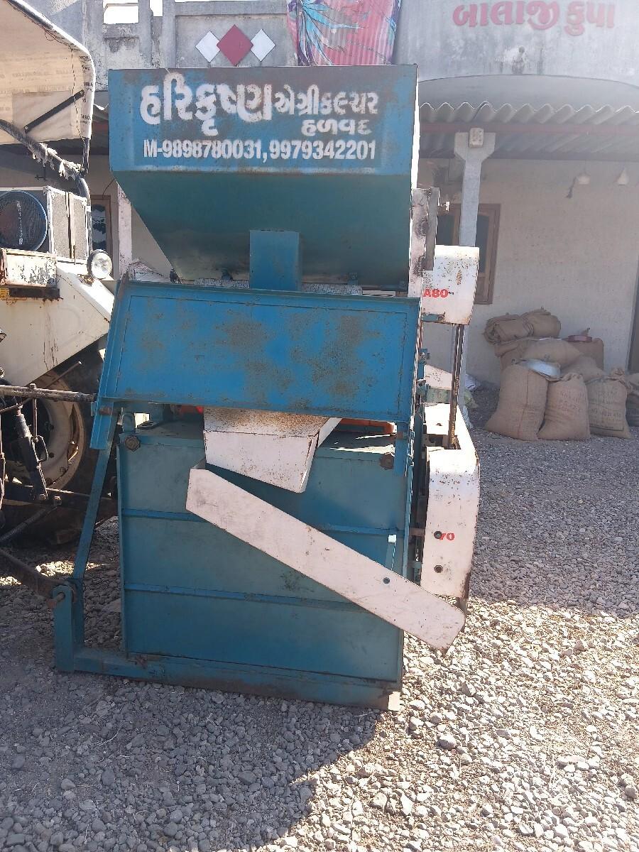 થંબનેલ 3