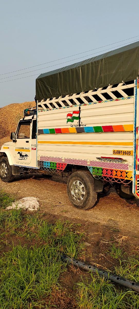 થંબનેલ 3