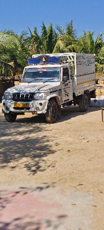 थंबनेल 3