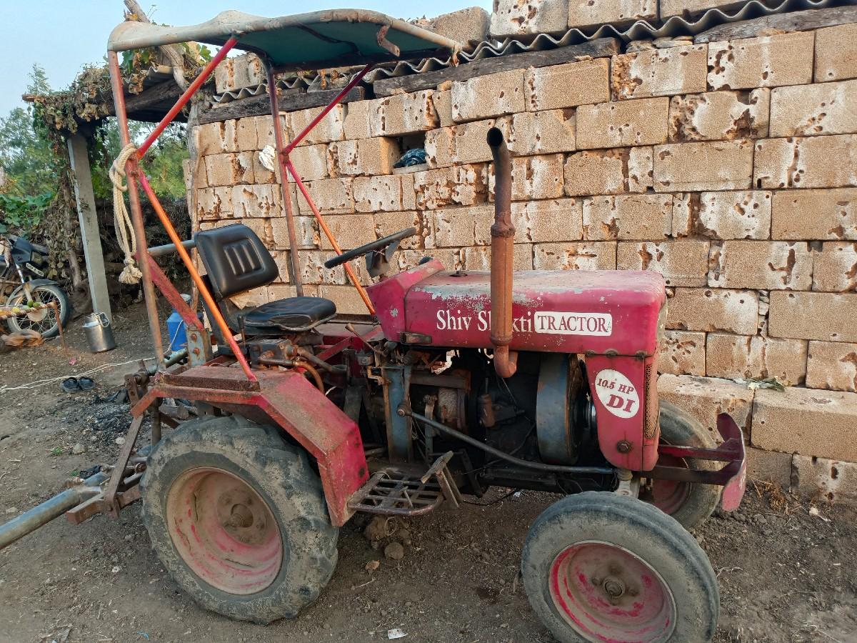 थंबनेल 2