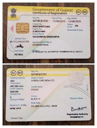 थंबनेल 3