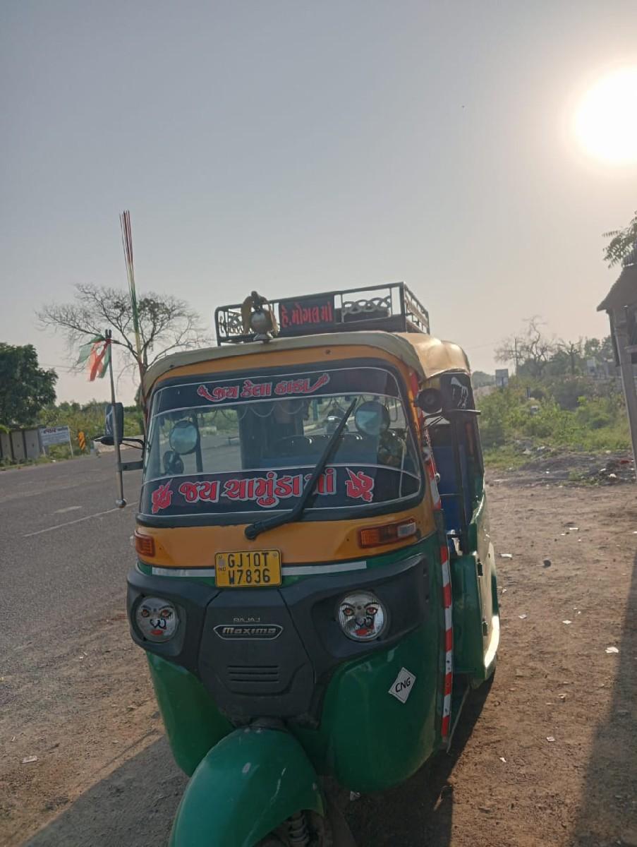 રીક્ષા વેચવાની છે બી એ સિક્સ