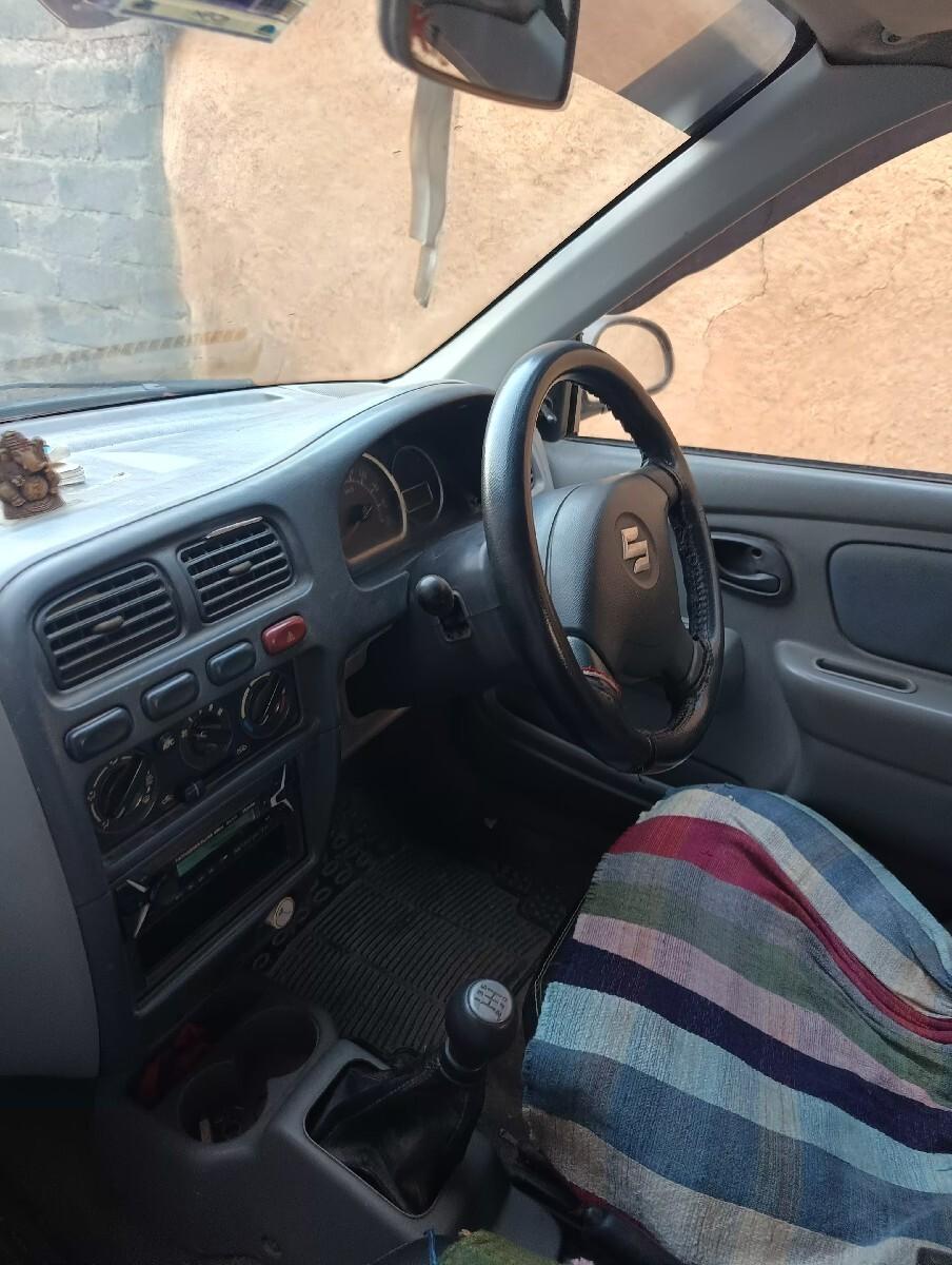 थंबनेल 3