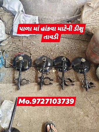 થંબનેલ 2