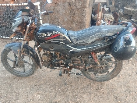 પેસન પ્રો વેચવા નુ છે