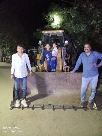 थंबनेल 2