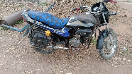 વેચવાની છે