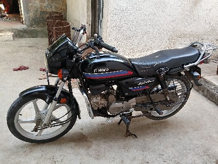 थंबनेल 2