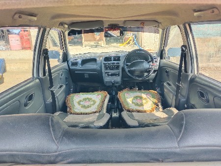 થંબનેલ 2