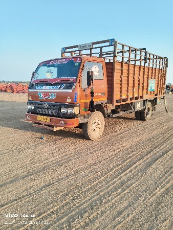 17 ફૂટ આઇસર આપવાનું સે