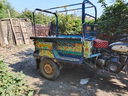 થંબનેલ 2