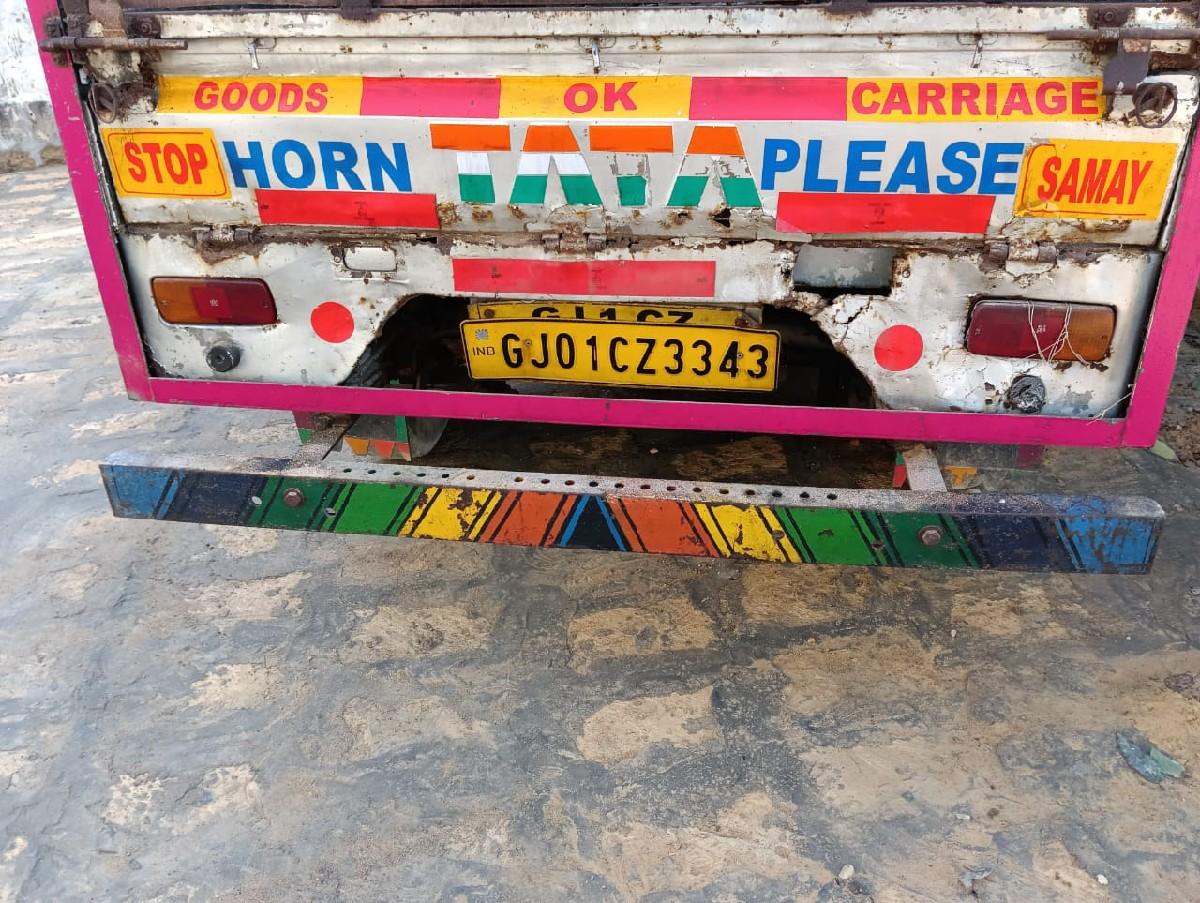 थंबनेल 3