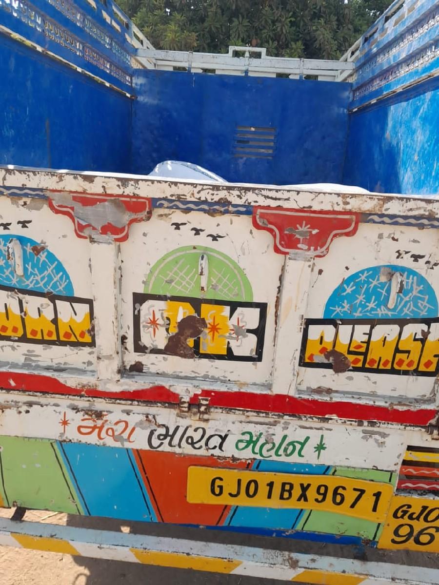 થંબનેલ 2