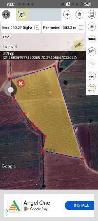 11. વીઘા જમીન વેચવાની છે