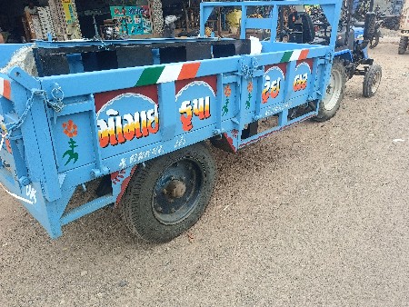 થંબનેલ 4