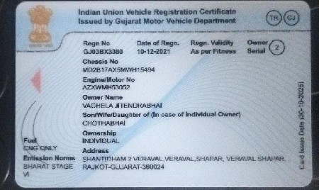 થંબનેલ 3