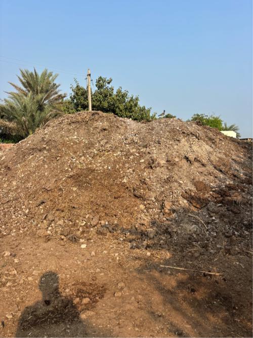 છાણીયું ખાતર