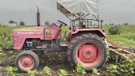 થંબનેલ 3