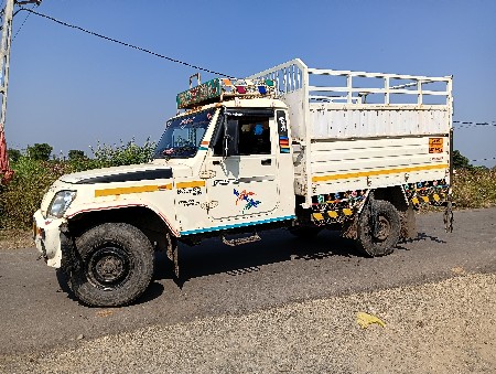 થંબનેલ 2