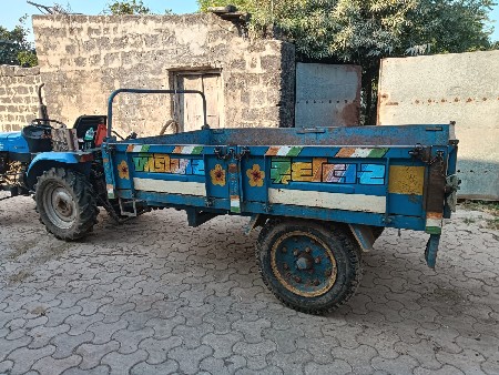 થંબનેલ 2