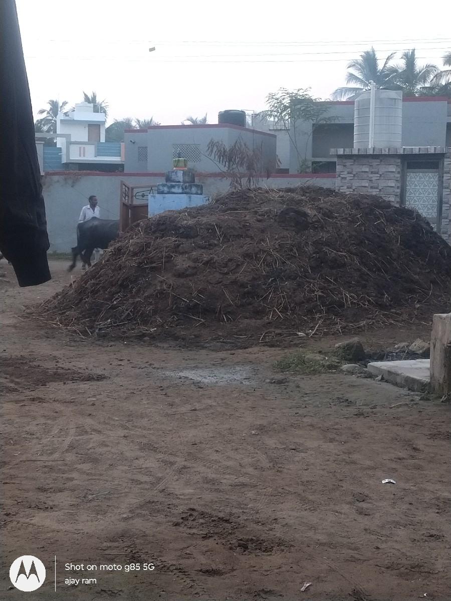 ઉકરડો વેચવો છે