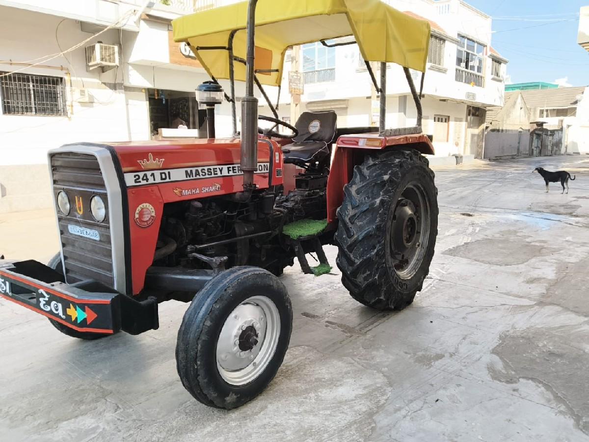 थंबनेल 2