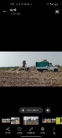 મઠ નો ભુકો.વેચવા નો સે